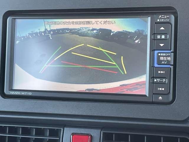 タント Ｘスペシャル　ロングスライドシート／衝突軽減ブレーキ／純正ナビ／フルセグＴＶ／バックカメラ／Ｂｌｕｅｔｏｏｔｈ／レーンキープシステム／オートマチックハイビーム／横滑り防止／踏み間違い防止／ＬＥＤヘッドライト／ＥＴＣ（54枚目）