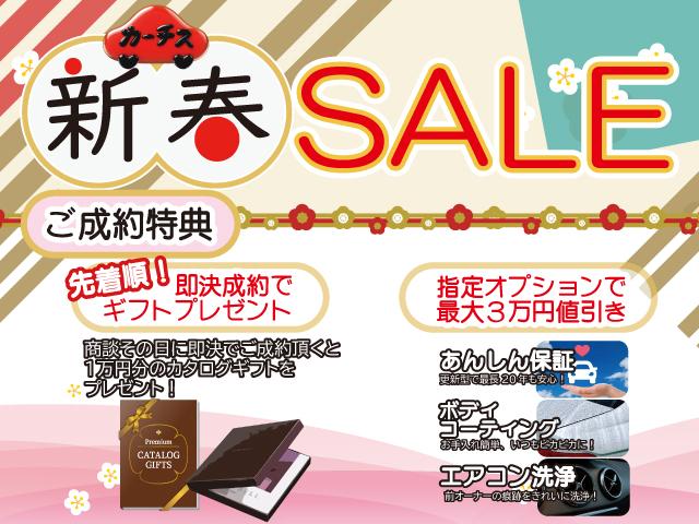 Ｎ－ＷＧＮカスタム Ｌホンダセンシング　ホンダセンシング！純正ナビ！フルセグＴＶ！バックカメラ！ＬＥＤヘッドライト！スマートキー！ＥＴＣ！純正アルミホイール！（3枚目）