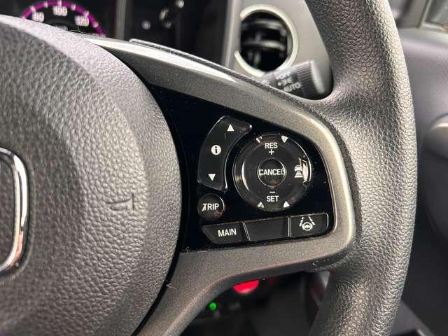 Ｎ－ＷＧＮカスタム Ｌホンダセンシング　ホンダセンシング！純正ナビ！フルセグＴＶ！バックカメラ！ＬＥＤヘッドライト！スマートキー！ＥＴＣ！純正アルミホイール！（35枚目）