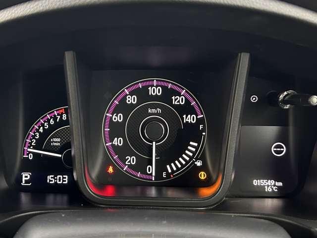 Ｎ－ＷＧＮカスタム Ｌホンダセンシング　ホンダセンシング！純正ナビ！フルセグＴＶ！バックカメラ！ＬＥＤヘッドライト！スマートキー！ＥＴＣ！純正アルミホイール！（46枚目）