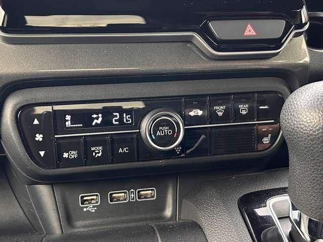 Ｎ－ＷＧＮカスタム Ｌホンダセンシング　ホンダセンシング！純正ナビ！フルセグＴＶ！バックカメラ！ＬＥＤヘッドライト！スマートキー！ＥＴＣ！純正アルミホイール！（54枚目）