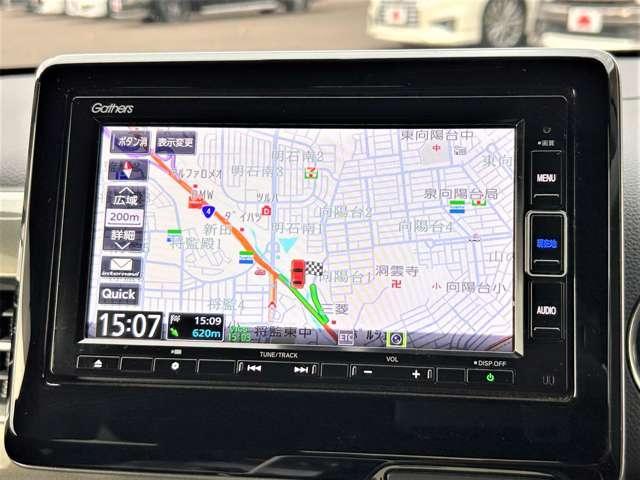 Ｎ－ＷＧＮカスタム Ｌホンダセンシング　ホンダセンシング！純正ナビ！フルセグＴＶ！バックカメラ！ＬＥＤヘッドライト！スマートキー！ＥＴＣ！純正アルミホイール！（57枚目）