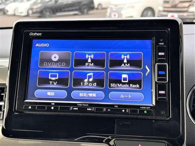 Ｎ－ＷＧＮカスタム Ｌホンダセンシング　ホンダセンシング！純正ナビ！フルセグＴＶ！バックカメラ！ＬＥＤヘッドライト！スマートキー！ＥＴＣ！純正アルミホイール！（58枚目）