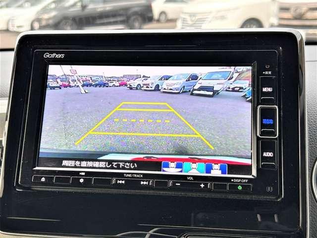 Ｎ－ＷＧＮカスタム Ｌホンダセンシング　ホンダセンシング！純正ナビ！フルセグＴＶ！バックカメラ！ＬＥＤヘッドライト！スマートキー！ＥＴＣ！純正アルミホイール！（59枚目）