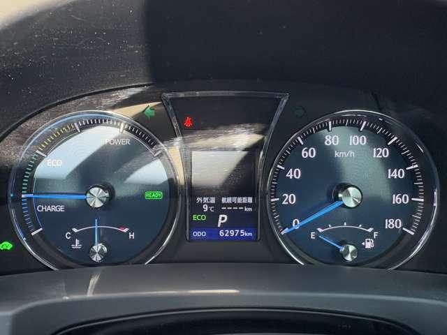 クラウンハイブリッド ロイヤルサルーン　Ｆｏｕｒ　ブラックスタイル　４ＷＤ！プリクラッシュセーフティシステム！レーダークルコン！インテリジェントクリアランスソナー！ムーンルーフ！純正ナビ＆フルセグＴＶ＆ＢＴ＆バックカメラ！ＨＩＤヘッドライト！オート（46枚目）