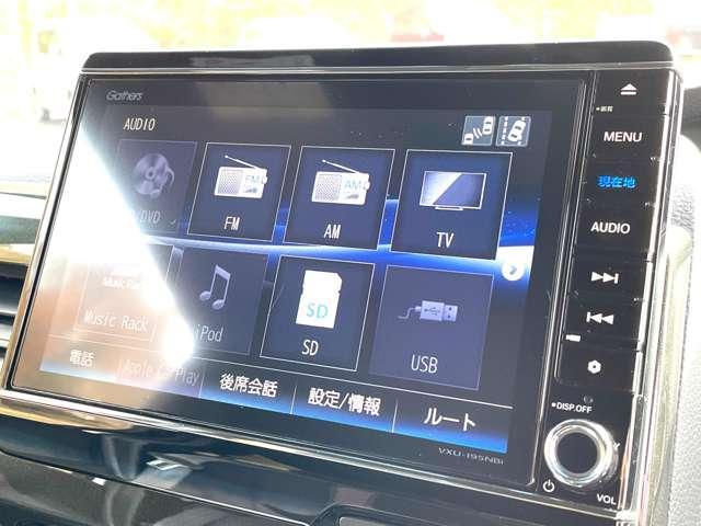 N-BOXカスタム G・EXターボホンダセンシング ホンダセンシング!アイドリングストップ!ギャザーズナビ&フルセグTV&DVD&BT&バックカメラ!両側パワースライドドア!LEDヘッドライト!オートライト!純正アルミ&エアロ!半革(35枚目)