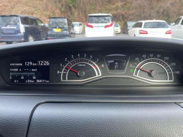 N-BOXカスタム G・Lホンダセンシング ホンダセンシング!ケンウッドナビ&1セグTV&DVD&BT&バックカメラ!両側パワースライドドア!LEDヘッドライト!オートライト!純正アルミ&エアロ!ビルトインETC!スマートキ(31枚目)