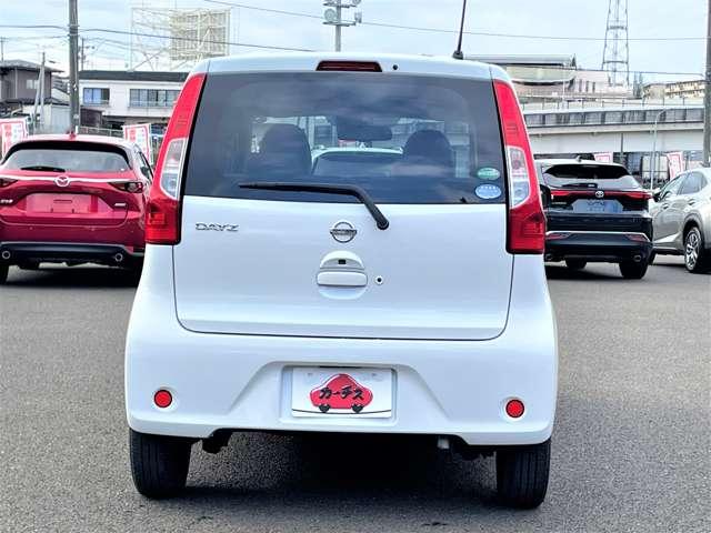 デイズ Ｘ　アイドリングストップ！エマージェンシーブレーキ！純正ナビ＆フルセグＴＶ＆ＤＶＤ＆ＢＴ！アラウンドビューモニター！シートヒーター！インテリジェントキー／プッシュエンジンスターター！（7枚目）