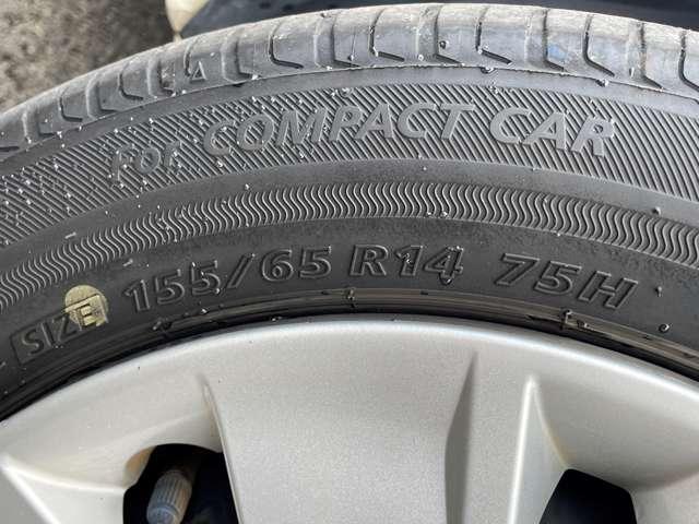 デイズ Ｘ　アイドリングストップ！エマージェンシーブレーキ！純正ナビ＆フルセグＴＶ＆ＤＶＤ＆ＢＴ！アラウンドビューモニター！シートヒーター！インテリジェントキー／プッシュエンジンスターター！（16枚目）