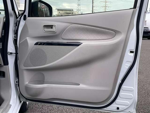 デイズ Ｘ　アイドリングストップ！エマージェンシーブレーキ！純正ナビ＆フルセグＴＶ＆ＤＶＤ＆ＢＴ！アラウンドビューモニター！シートヒーター！インテリジェントキー／プッシュエンジンスターター！（31枚目）