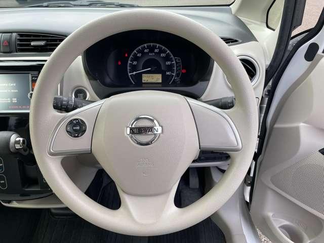 デイズ Ｘ　アイドリングストップ！エマージェンシーブレーキ！純正ナビ＆フルセグＴＶ＆ＤＶＤ＆ＢＴ！アラウンドビューモニター！シートヒーター！インテリジェントキー／プッシュエンジンスターター！（34枚目）