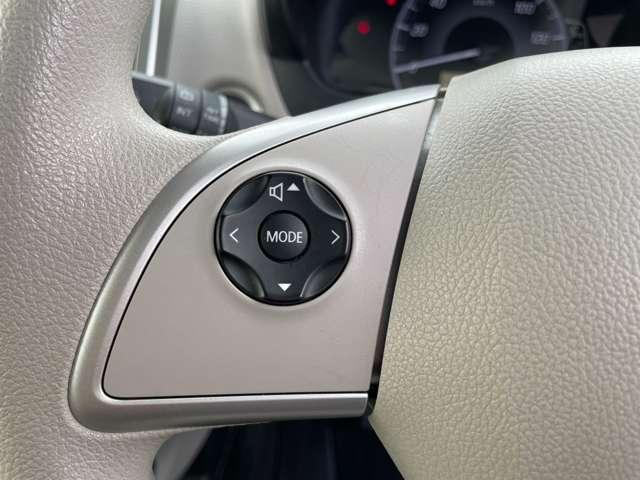 デイズ Ｘ　アイドリングストップ！エマージェンシーブレーキ！純正ナビ＆フルセグＴＶ＆ＤＶＤ＆ＢＴ！アラウンドビューモニター！シートヒーター！インテリジェントキー／プッシュエンジンスターター！（35枚目）