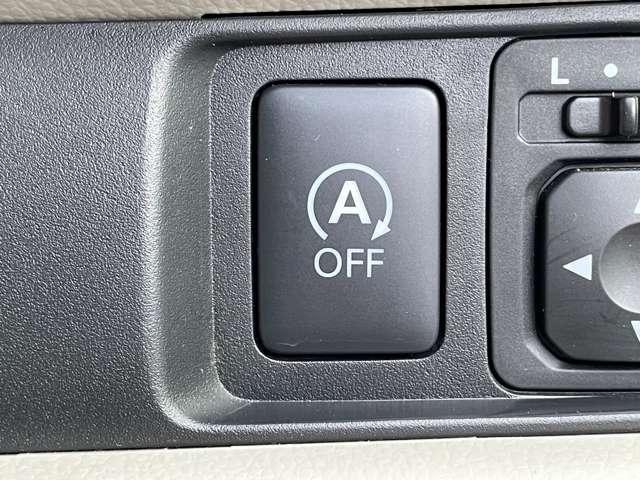 デイズ Ｘ　アイドリングストップ！エマージェンシーブレーキ！純正ナビ＆フルセグＴＶ＆ＤＶＤ＆ＢＴ！アラウンドビューモニター！シートヒーター！インテリジェントキー／プッシュエンジンスターター！（41枚目）