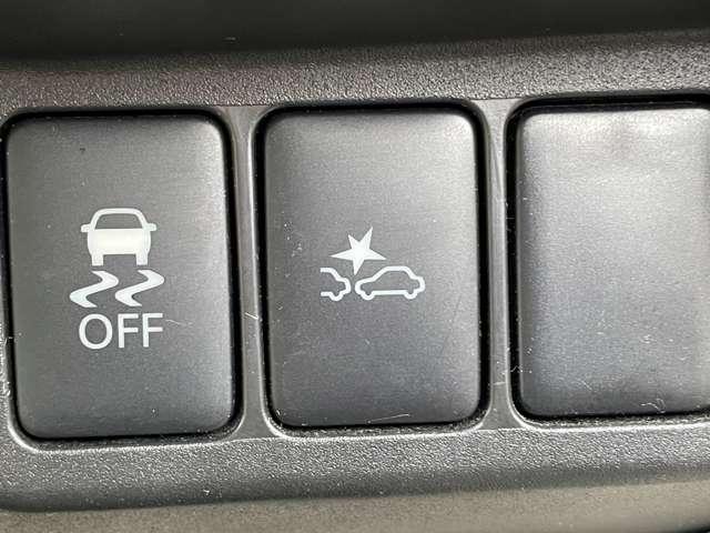 デイズ Ｘ　アイドリングストップ！エマージェンシーブレーキ！純正ナビ＆フルセグＴＶ＆ＤＶＤ＆ＢＴ！アラウンドビューモニター！シートヒーター！インテリジェントキー／プッシュエンジンスターター！（42枚目）