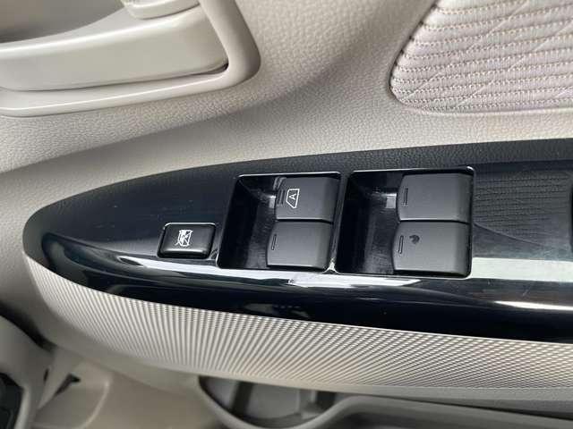 デイズ Ｘ　アイドリングストップ！エマージェンシーブレーキ！純正ナビ＆フルセグＴＶ＆ＤＶＤ＆ＢＴ！アラウンドビューモニター！シートヒーター！インテリジェントキー／プッシュエンジンスターター！（45枚目）