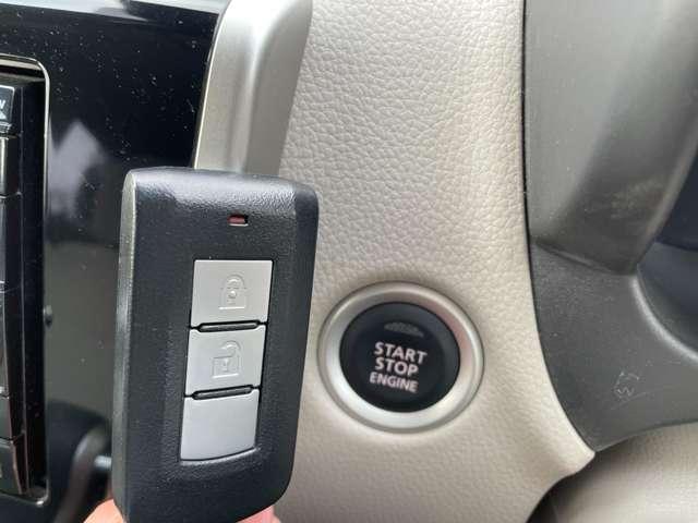 デイズ Ｘ　アイドリングストップ！エマージェンシーブレーキ！純正ナビ＆フルセグＴＶ＆ＤＶＤ＆ＢＴ！アラウンドビューモニター！シートヒーター！インテリジェントキー／プッシュエンジンスターター！（47枚目）