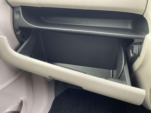 デイズ Ｘ　アイドリングストップ！エマージェンシーブレーキ！純正ナビ＆フルセグＴＶ＆ＤＶＤ＆ＢＴ！アラウンドビューモニター！シートヒーター！インテリジェントキー／プッシュエンジンスターター！（48枚目）