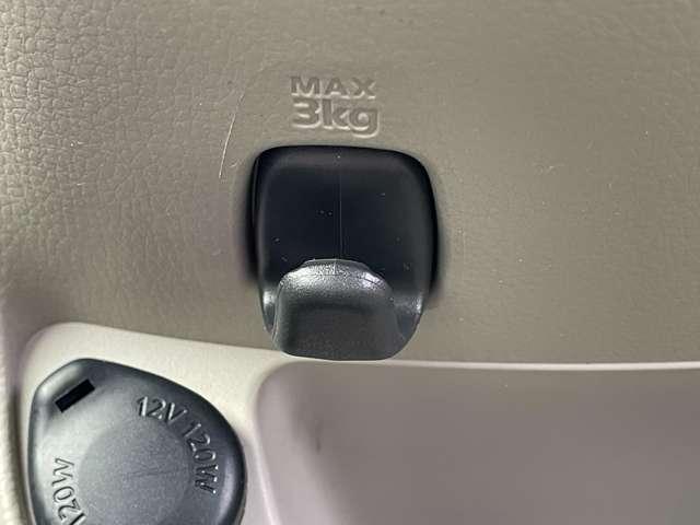 デイズ Ｘ　アイドリングストップ！エマージェンシーブレーキ！純正ナビ＆フルセグＴＶ＆ＤＶＤ＆ＢＴ！アラウンドビューモニター！シートヒーター！インテリジェントキー／プッシュエンジンスターター！（53枚目）