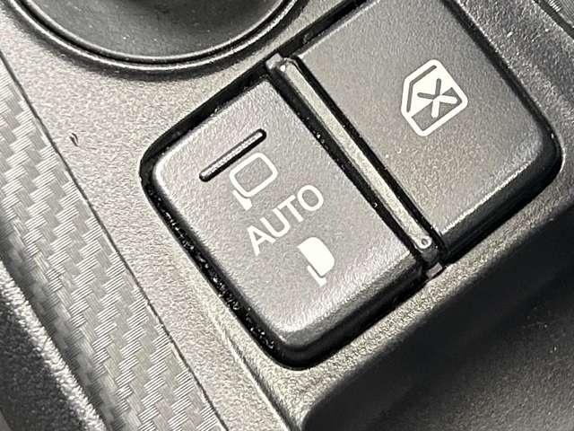 デミオ １５Ｓ　アイドリングストップ！アドバンストスマートシティブレーキサポート！ブラインドスポットモニタリング！車線逸脱警報システム！純正ナビ＆ＢＴ＆バックカメラ！オートライト！社外ＥＴＣ！プッ（43枚目）