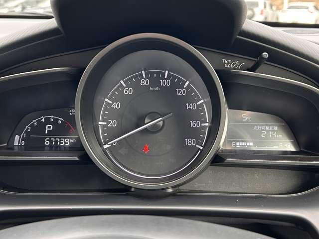 デミオ １５Ｓ　アイドリングストップ！アドバンストスマートシティブレーキサポート！ブラインドスポットモニタリング！車線逸脱警報システム！純正ナビ＆ＢＴ＆バックカメラ！オートライト！社外ＥＴＣ！プッ（47枚目）