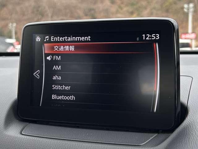 デミオ １５Ｓ　アイドリングストップ！アドバンストスマートシティブレーキサポート！ブラインドスポットモニタリング！車線逸脱警報システム！純正ナビ＆ＢＴ＆バックカメラ！オートライト！社外ＥＴＣ！プッ（59枚目）