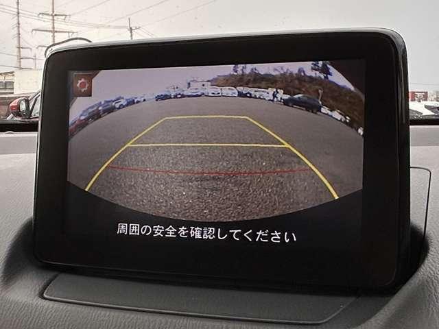 デミオ １５Ｓ　アイドリングストップ！アドバンストスマートシティブレーキサポート！ブラインドスポットモニタリング！車線逸脱警報システム！純正ナビ＆ＢＴ＆バックカメラ！オートライト！社外ＥＴＣ！プッ（60枚目）