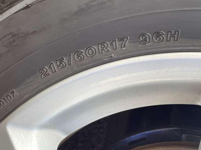 Ｃ－ＨＲ Ｓ　ハイブリッド１．８Ｓ　衝突軽減ブレーキ／横滑り防止装置／クルーズコントロール／レーンキープアシスト／ドライブレコーダー／ＥＴＣ／ディスプレイオーディオ／メモリーナビ／純正１７インチアルミ／バックカメラ（14枚目）