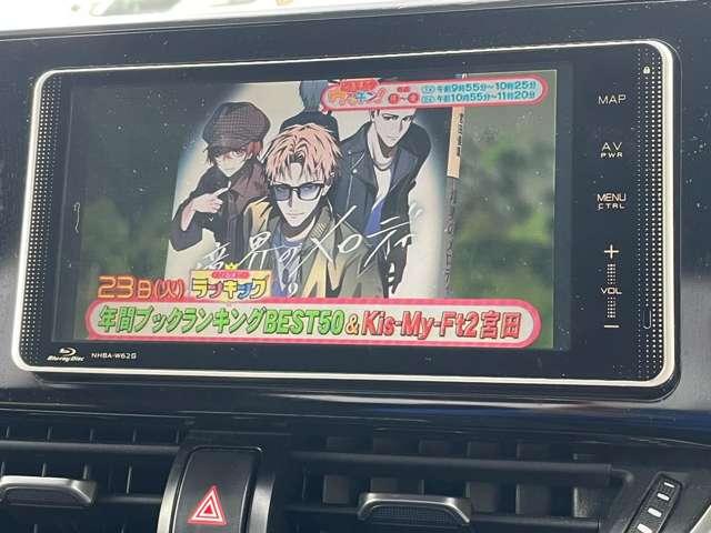 Ｃ－ＨＲ Ｓ　ハイブリッド１．８Ｓ　衝突軽減ブレーキ／横滑り防止装置／クルーズコントロール／レーンキープアシスト／ドライブレコーダー／ＥＴＣ／ディスプレイオーディオ／メモリーナビ／純正１７インチアルミ／バックカメラ（53枚目）