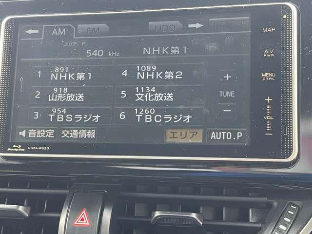 Ｃ－ＨＲ Ｓ　ハイブリッド１．８Ｓ　衝突軽減ブレーキ／横滑り防止装置／クルーズコントロール／レーンキープアシスト／ドライブレコーダー／ＥＴＣ／ディスプレイオーディオ／メモリーナビ／純正１７インチアルミ／バックカメラ（54枚目）