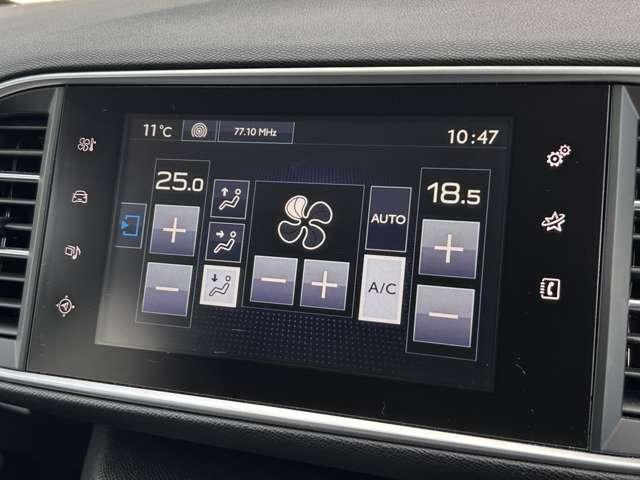 ３０８ アリュール（56枚目）