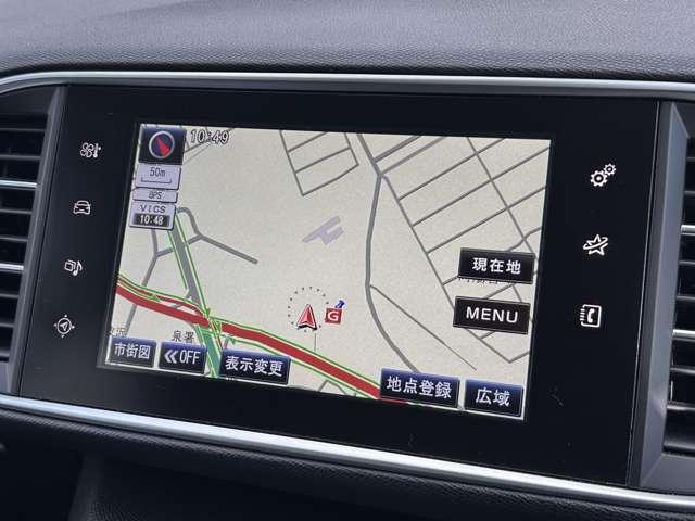 ３０８ アリュール（59枚目）