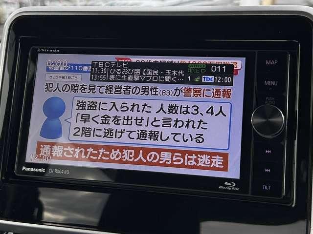 スペーシア ６６０カスタム　ハイブリッドＸＳターボ　４名　アイドリングストップ！セーフティサポート！ストラーダナビ＆フルセグＴＶ＆ＤＶＤ＆ＢＴ！ＬＥＤヘッドライト！オートライト！純正アルミ＆エアロ！両側パワースライドドア！半革シート！シー（63枚目）