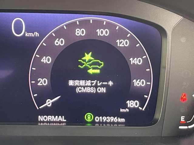 ＺＲ－Ｖ ｅ：ＨＥＶ　Ｚ（39枚目）