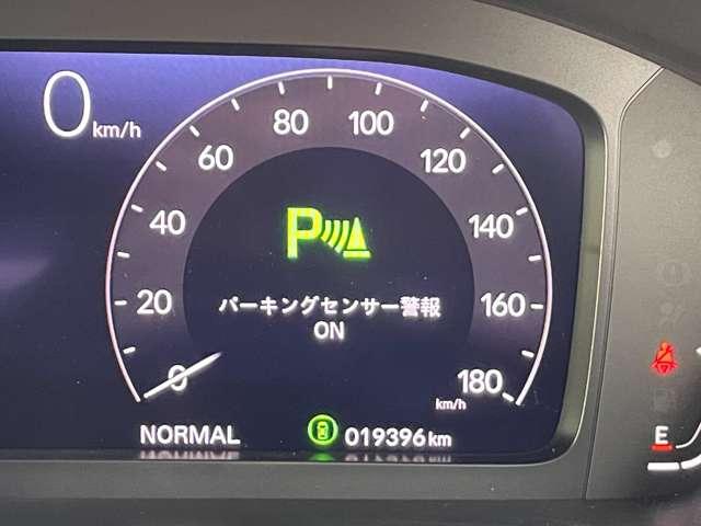 ＺＲ－Ｖ ｅ：ＨＥＶ　Ｚ（40枚目）