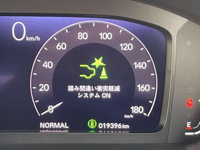 ＺＲ－Ｖ ｅ：ＨＥＶ　Ｚ（41枚目）