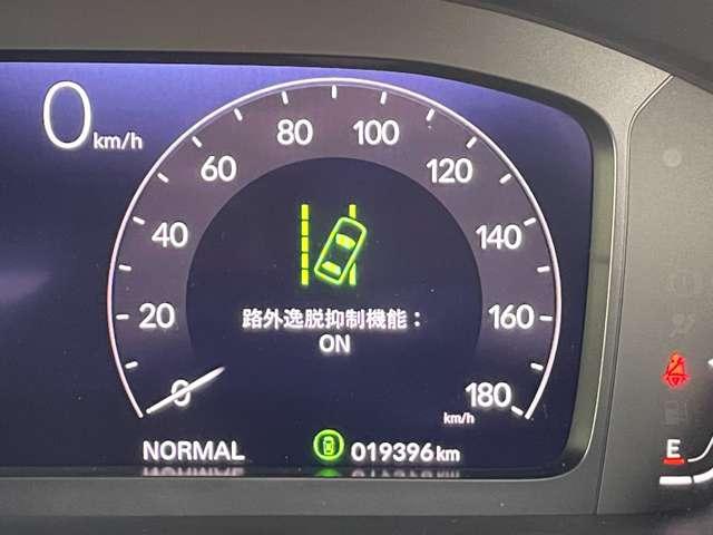 ＺＲ－Ｖ ｅ：ＨＥＶ　Ｚ（42枚目）