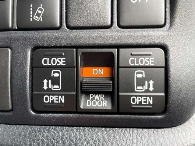 ヴォクシー ハイブリッドＺＳ　２９年後期型！セーフティセンスＣ！クルーズコントロール！純正ナビ＆フルセグＴＶ＆ＢＴ！フロント＆バックカメラ！両側パワースライドドア！ＬＥＤヘッドライト！オートライト！純正アルミ！（42枚目）