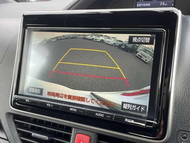 ヴォクシー ハイブリッドＺＳ　２９年後期型！セーフティセンスＣ！クルーズコントロール！純正ナビ＆フルセグＴＶ＆ＢＴ！フロント＆バックカメラ！両側パワースライドドア！ＬＥＤヘッドライト！オートライト！純正アルミ！（50枚目）