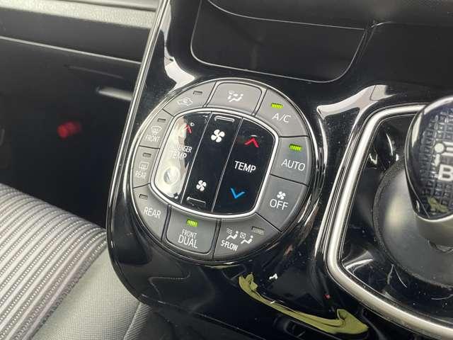 ヴォクシー ハイブリッドＺＳ　２９年後期型！セーフティセンスＣ！クルーズコントロール！純正ナビ＆フルセグＴＶ＆ＢＴ！フロント＆バックカメラ！両側パワースライドドア！ＬＥＤヘッドライト！オートライト！純正アルミ！（51枚目）