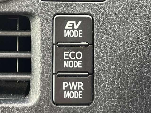 ヴォクシー ハイブリッドＺＳ　２９年後期型！セーフティセンスＣ！クルーズコントロール！純正ナビ＆フルセグＴＶ＆ＢＴ！フロント＆バックカメラ！両側パワースライドドア！ＬＥＤヘッドライト！オートライト！純正アルミ！（53枚目）