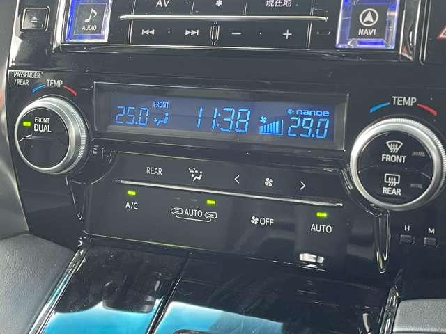 アルファード ２．５Ｓ　Ｃパッケージ　１オーナー車！セーフティセンス！インテリジェントクリアランスソナー！モデリスタエアロ！ブラック合皮シート！アルパインナビ＆フルセグＴＶ＆ＤＶＤ＆ＢＴ＆バックカメラ！アルパインフリッ（50枚目）