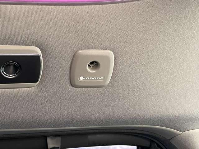 アルファード ２．５Ｓ　Ｃパッケージ　１オーナー車！セーフティセンス！インテリジェントクリアランスソナー！モデリスタエアロ！ブラック合皮シート！アルパインナビ＆フルセグＴＶ＆ＤＶＤ＆ＢＴ＆バックカメラ！アルパインフリッ（51枚目）