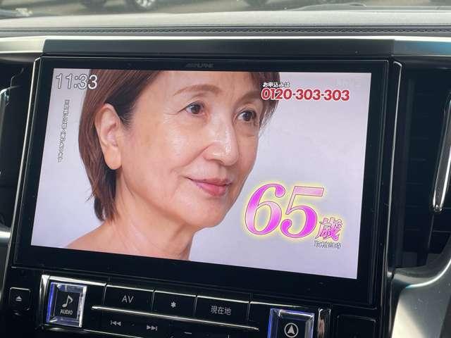 アルファード ２．５Ｓ　Ｃパッケージ　１オーナー車！セーフティセンス！インテリジェントクリアランスソナー！モデリスタエアロ！ブラック合皮シート！アルパインナビ＆フルセグＴＶ＆ＤＶＤ＆ＢＴ＆バックカメラ！アルパインフリッ（56枚目）