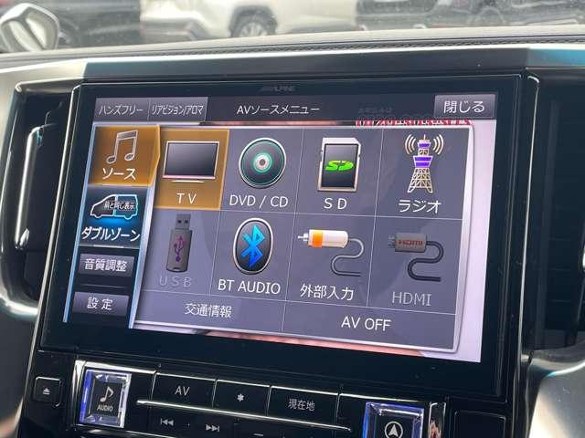 アルファード ２．５Ｓ　Ｃパッケージ　１オーナー車！セーフティセンス！インテリジェントクリアランスソナー！モデリスタエアロ！ブラック合皮シート！アルパインナビ＆フルセグＴＶ＆ＤＶＤ＆ＢＴ＆バックカメラ！アルパインフリッ（57枚目）
