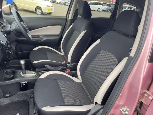 ノート Ｘ　ＤＩＧ－Ｓ　アイドリングストップ！インテリジェントエマージェンシーブレーキ！純正ナビ＆フルセグＴＶ＆ＤＶＤ＆ＢＴ！インテリジェントアラウンドビューモニター！スマートルームミラー！社外ＥＴＣ！デジタルインナーミラー（24枚目）