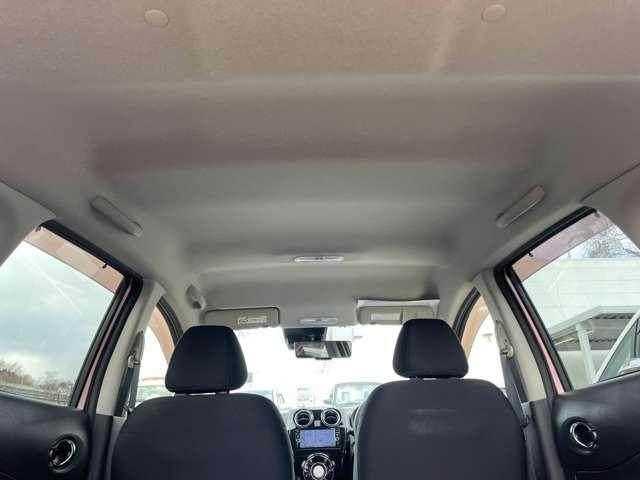 ノート Ｘ　ＤＩＧ－Ｓ　アイドリングストップ！インテリジェントエマージェンシーブレーキ！純正ナビ＆フルセグＴＶ＆ＤＶＤ＆ＢＴ！インテリジェントアラウンドビューモニター！スマートルームミラー！社外ＥＴＣ！デジタルインナーミラー（29枚目）