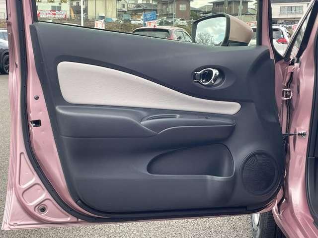 ノート Ｘ　ＤＩＧ－Ｓ　アイドリングストップ！インテリジェントエマージェンシーブレーキ！純正ナビ＆フルセグＴＶ＆ＤＶＤ＆ＢＴ！インテリジェントアラウンドビューモニター！スマートルームミラー！社外ＥＴＣ！デジタルインナーミラー（30枚目）