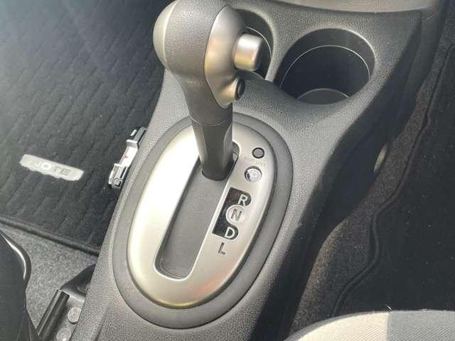 ノート Ｘ　ＤＩＧ－Ｓ　アイドリングストップ！インテリジェントエマージェンシーブレーキ！純正ナビ＆フルセグＴＶ＆ＤＶＤ＆ＢＴ！インテリジェントアラウンドビューモニター！スマートルームミラー！社外ＥＴＣ！デジタルインナーミラー（37枚目）