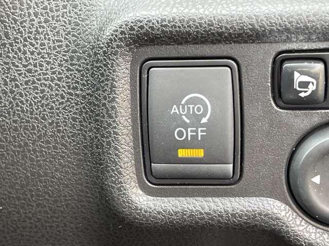 ノート Ｘ　ＤＩＧ－Ｓ　アイドリングストップ！インテリジェントエマージェンシーブレーキ！純正ナビ＆フルセグＴＶ＆ＤＶＤ＆ＢＴ！インテリジェントアラウンドビューモニター！スマートルームミラー！社外ＥＴＣ！デジタルインナーミラー（41枚目）