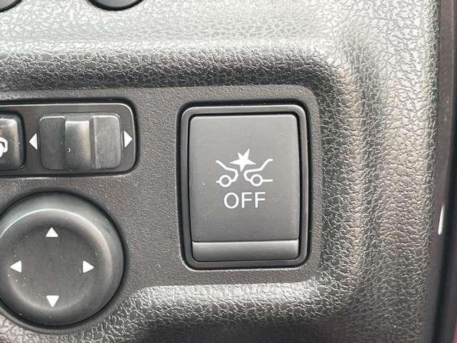 ノート Ｘ　ＤＩＧ－Ｓ　アイドリングストップ！インテリジェントエマージェンシーブレーキ！純正ナビ＆フルセグＴＶ＆ＤＶＤ＆ＢＴ！インテリジェントアラウンドビューモニター！スマートルームミラー！社外ＥＴＣ！デジタルインナーミラー（44枚目）